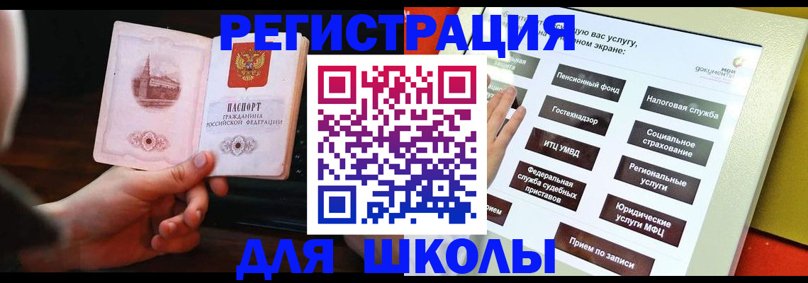 пропишу в квартире в Вязьме